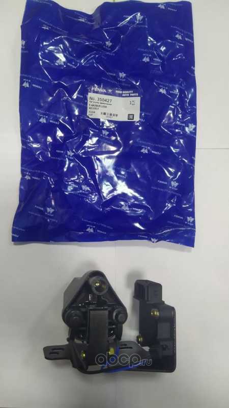 Катушка зажигания WXQP 350427
