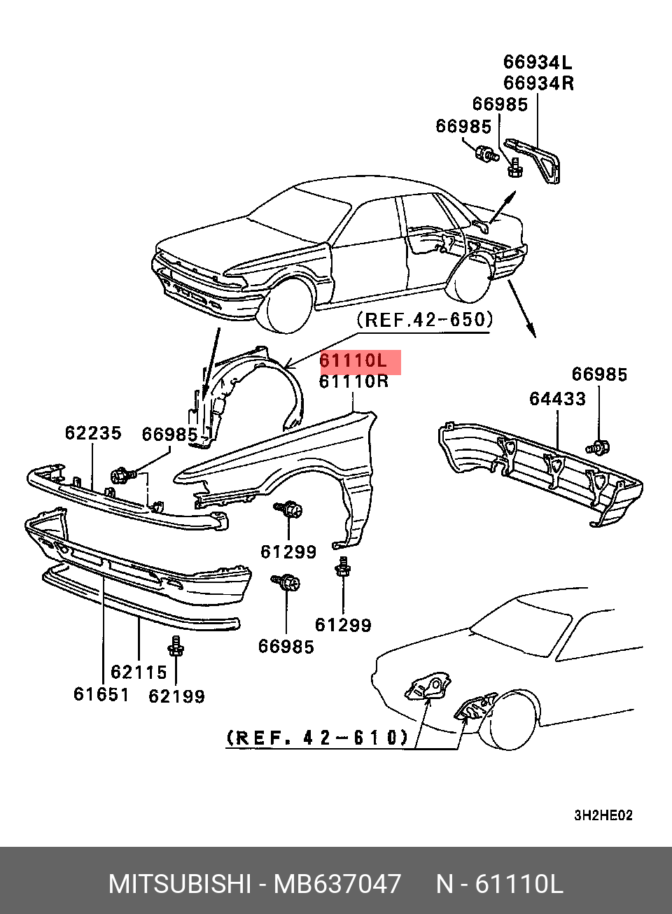 MB637047 MITSUBISHI Крыло