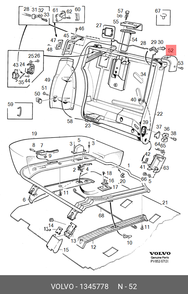 1345778 VOLVO -