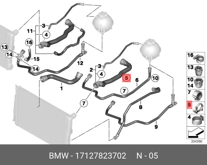 17127823702 BMW Двойной зажим