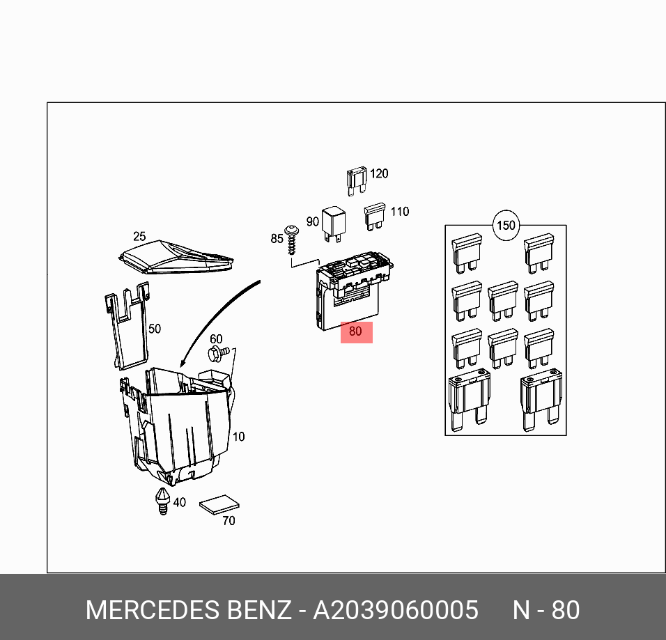 A2039060005 MERCEDES-BENZ БЛОК РЕЛЕ И ПРЕДОХРАНИТЕЛЕЙ