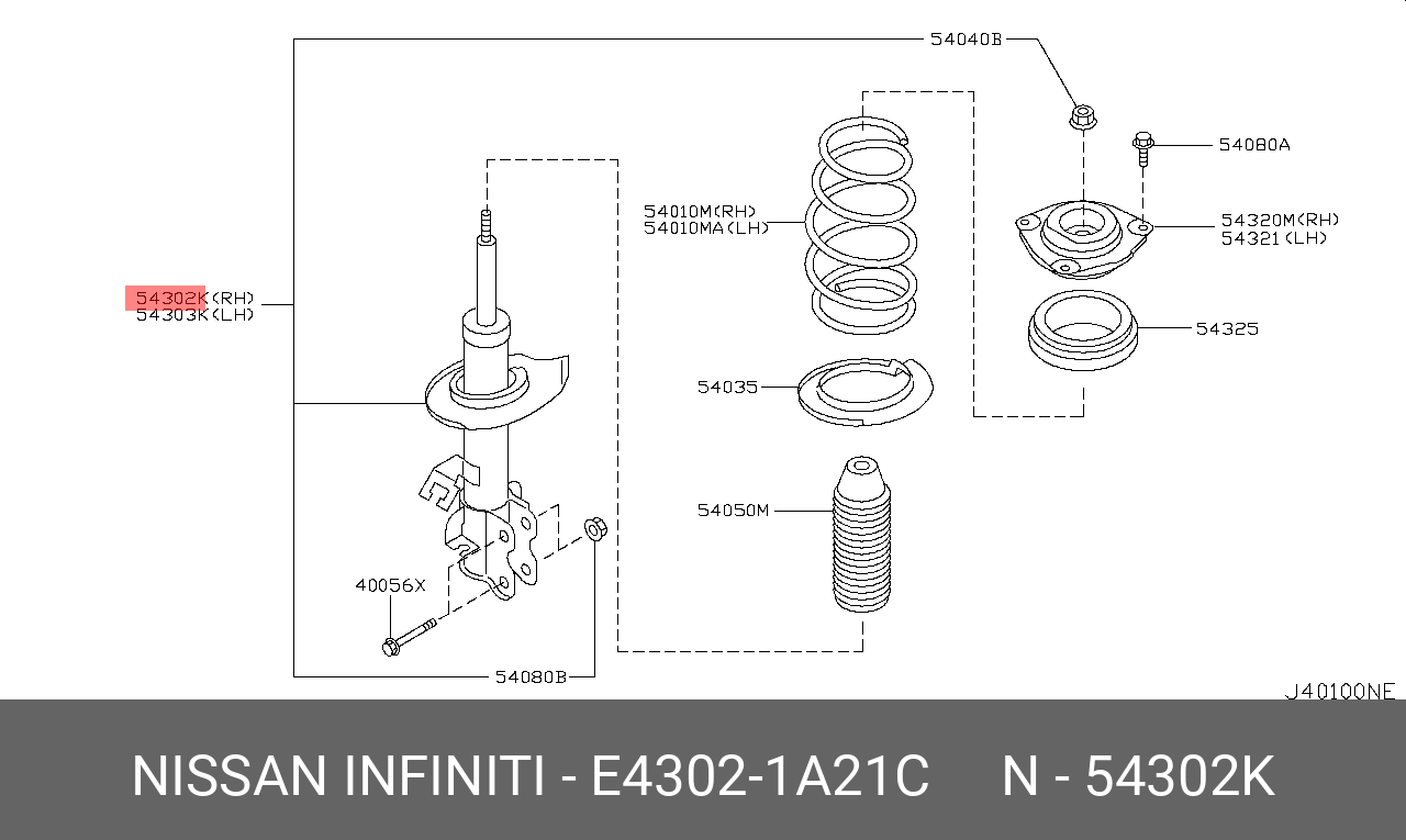 E43021A21C NISSAN Амортизатор подвески