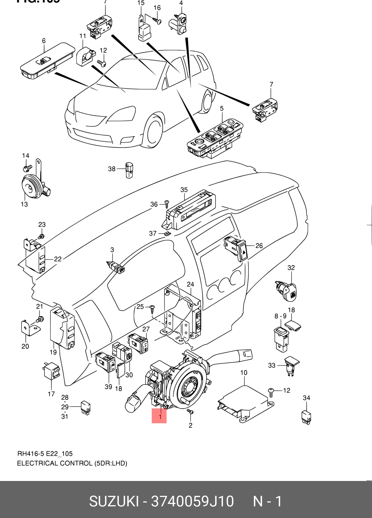 3740059J10 SUZUKI ПЕРЕКЛЮЧАТЕЛЬ ПОДРЕЛЕВОЙ