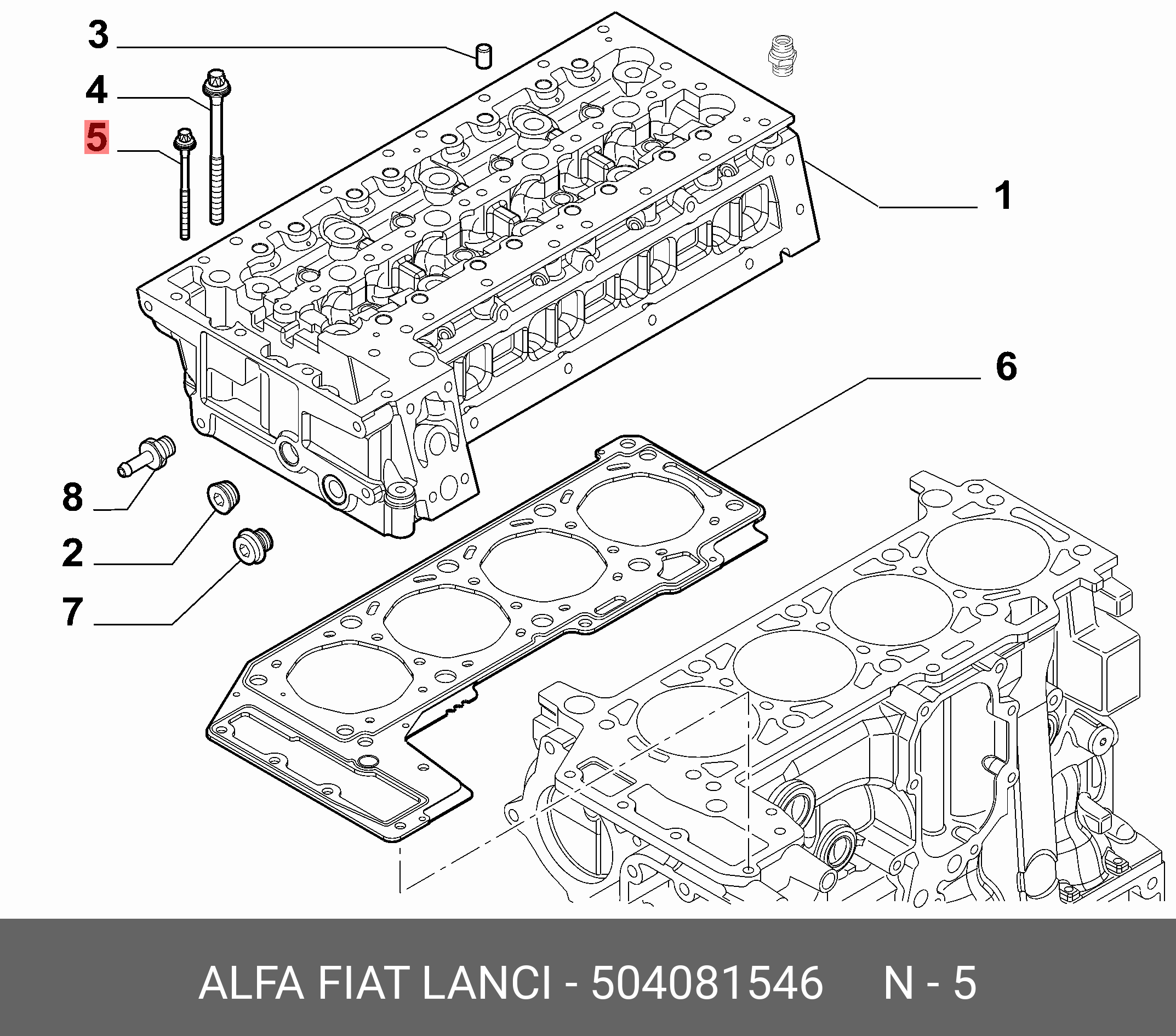 504081546 FIAT/ALFA/LANCIA Болт