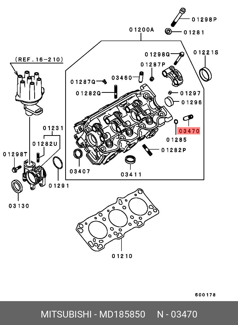 MD185850 MITSUBISHI НАПРАВЛЯЮЩАЯ КЛАПАНА