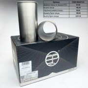Гильзы 12H с буртом S/F (к-т 6шт) EP CR091006SNTAA