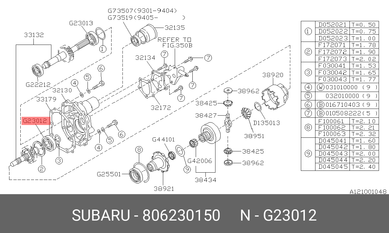 806230150 SUBARU ПОДШИПНИК ШАРИКОВЫЙ