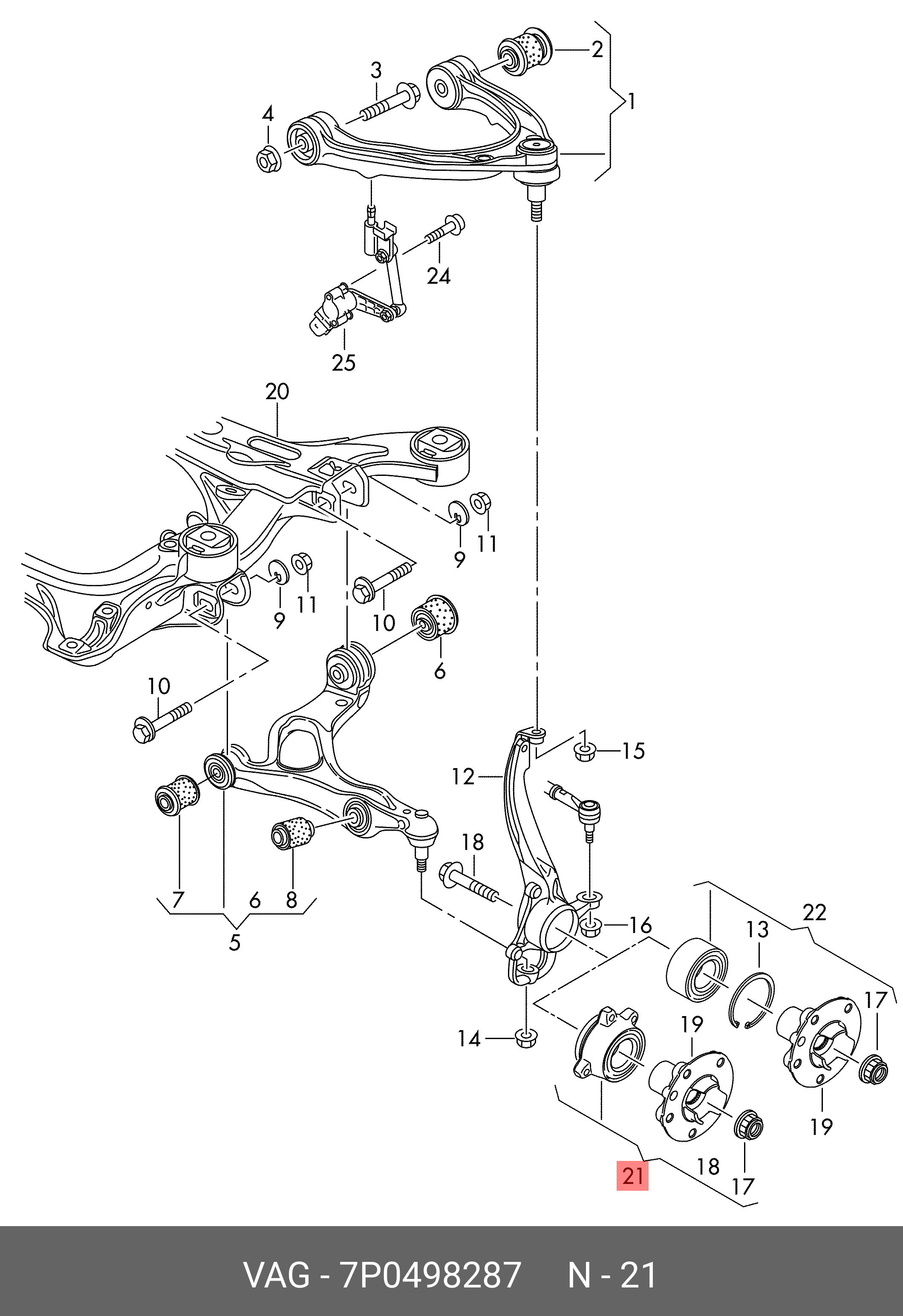 7P0498287 PORSCHE Подшипник, ступица и монтажные