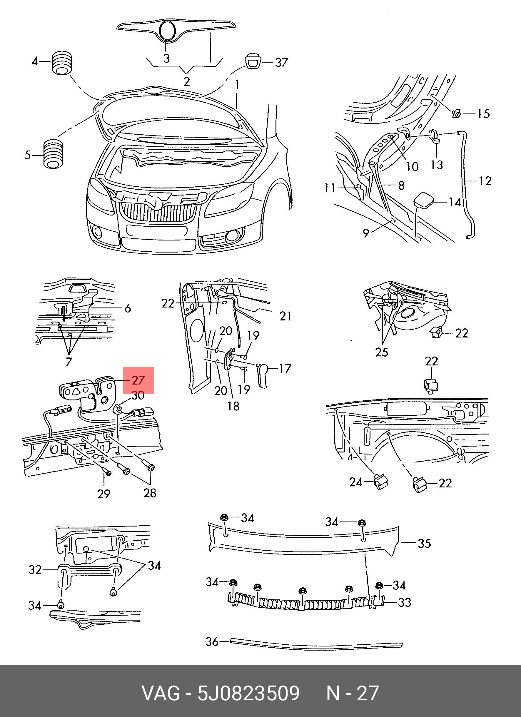 5J0823509 VAG Нижняя часть замка крышки