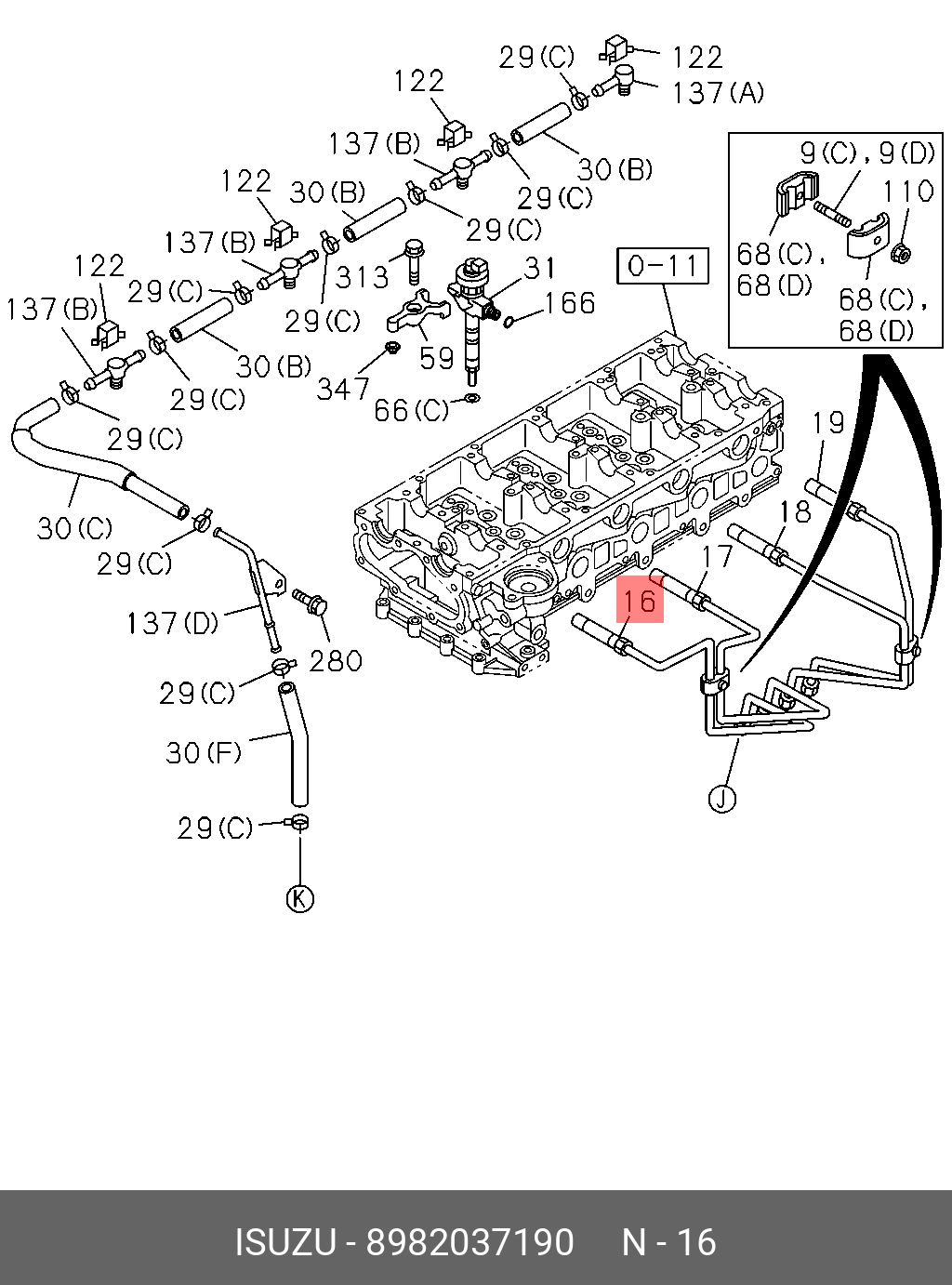 8982037190 ISUZU Трубка топливная