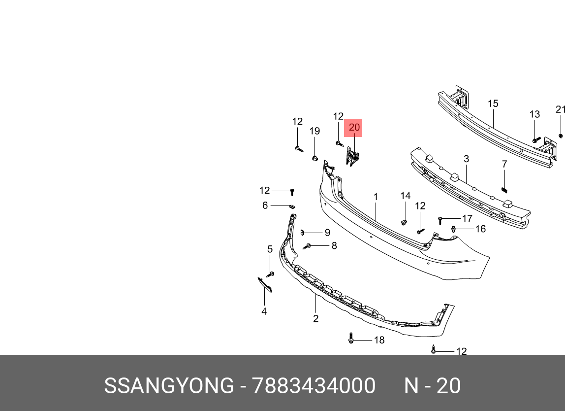 7873009100 SSANG YONG BRKT ASSY-SIDE FRT BUMPER купить в интернет-магазине AvtoT