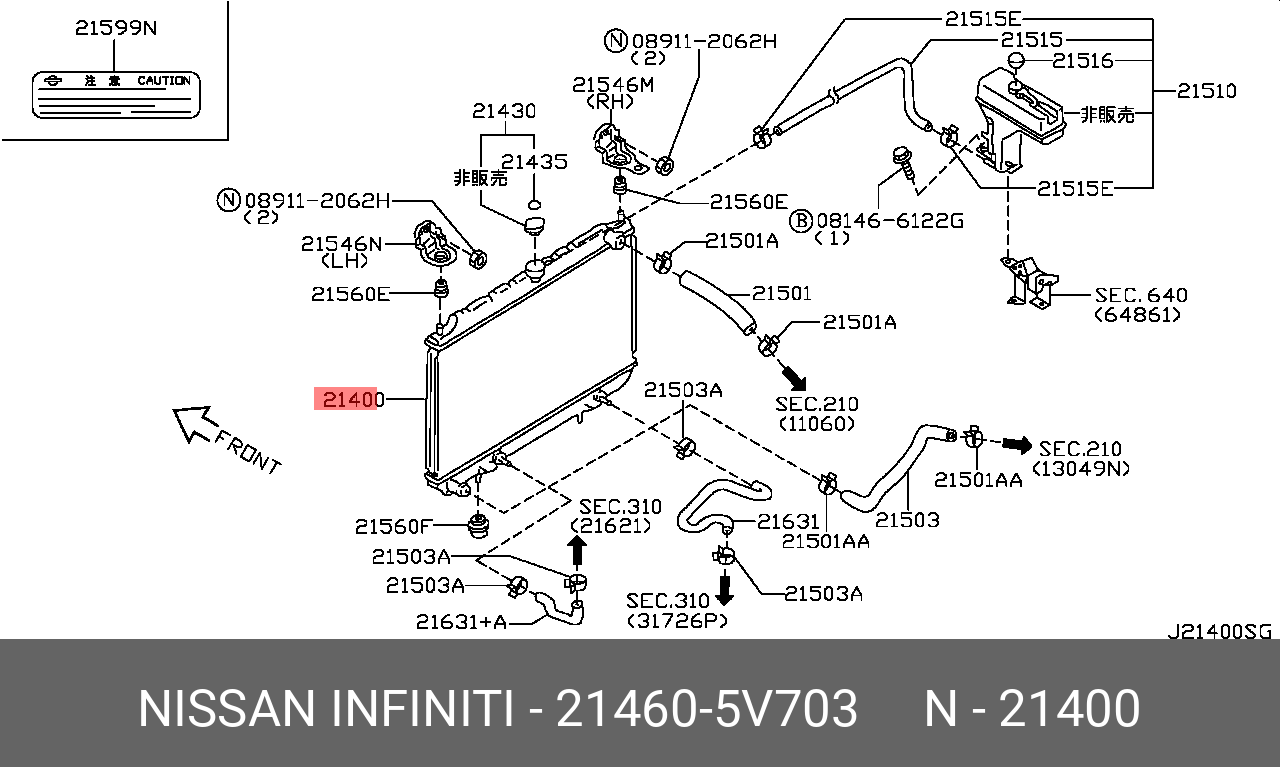 214605V703 NISSAN РАДИАТОР ОХЛАЖДЕНИЯ ДВИГАТЕЛЯ