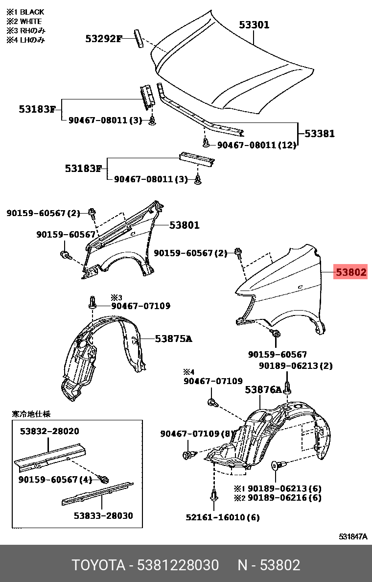 5381228030 TOYOTA КРЫЛО ПЕРЕДНЕЕ