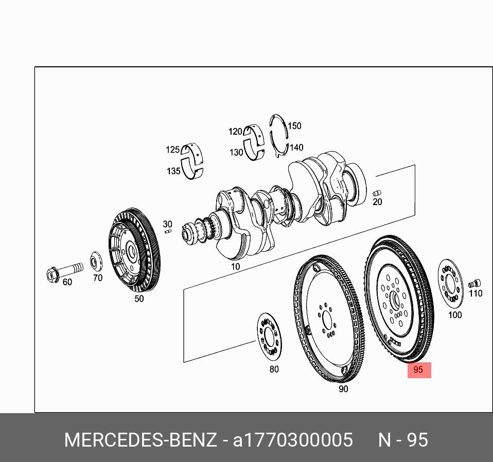 A1770300005 MERCEDES-BENZ МАХОВИК ДВУХМАССОВЫЙ