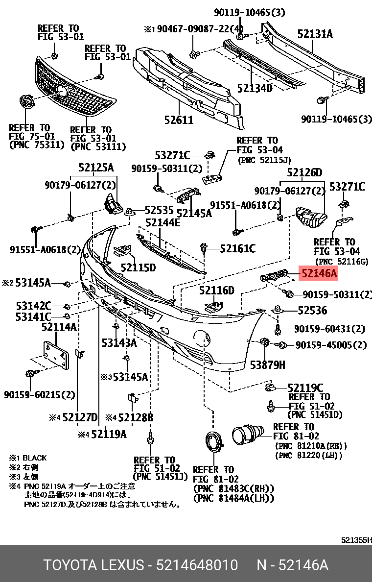 5214648010 TOYOTA КРОНШТЕЙН БАМПЕРА 5214648010 TOYOTA КРОНШТЕЙН БАМПЕРА