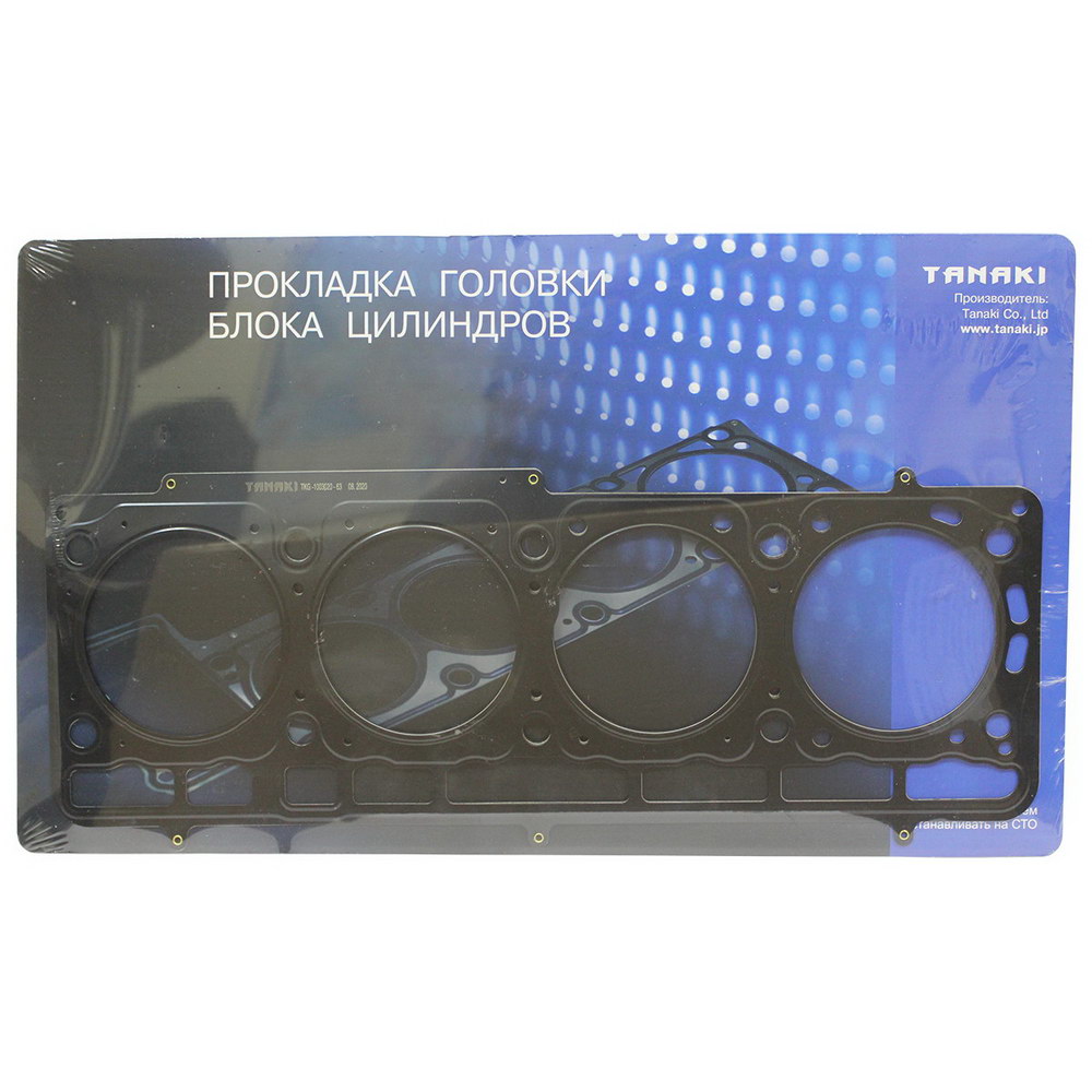 Прокладка головки блока цилиндров ГАЗель NEXT дв.А274 EvoTech 2.7 ,А275 (TANAKI) TANAKI TKG100302063