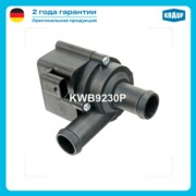 KWB9230P KRAUF Насос водяной электрический