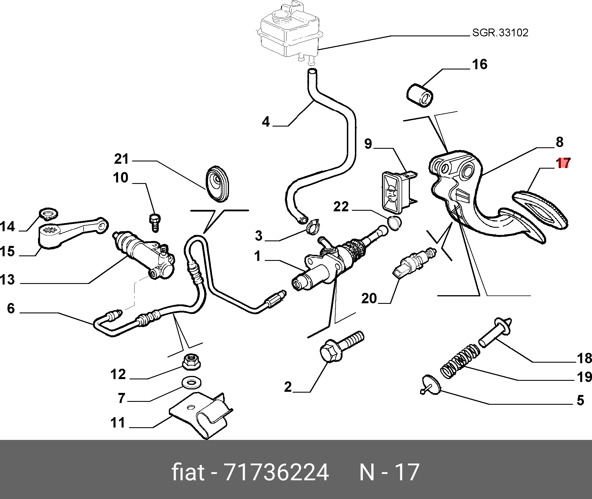 71736224 FIAT/ALFA/LANCIA Накладка педали сцепления