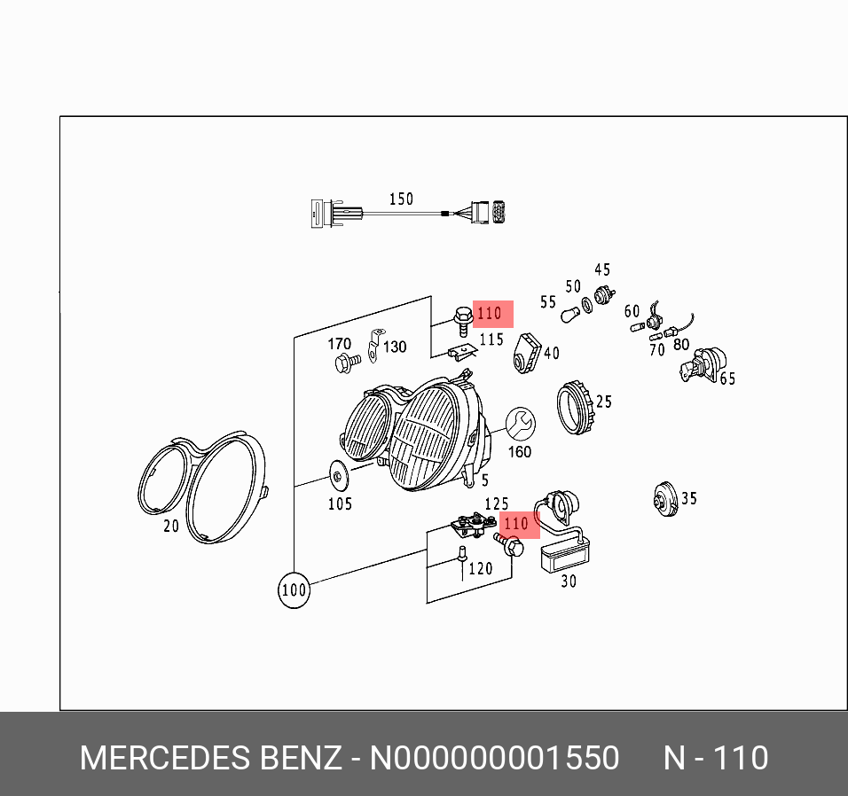 N000000001550 MERCEDES-BENZ БОЛТ М5