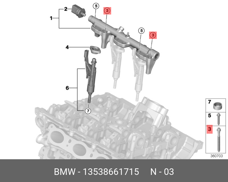 13538661715 BMW Болт со звездообр.гол. и мал.фланцем