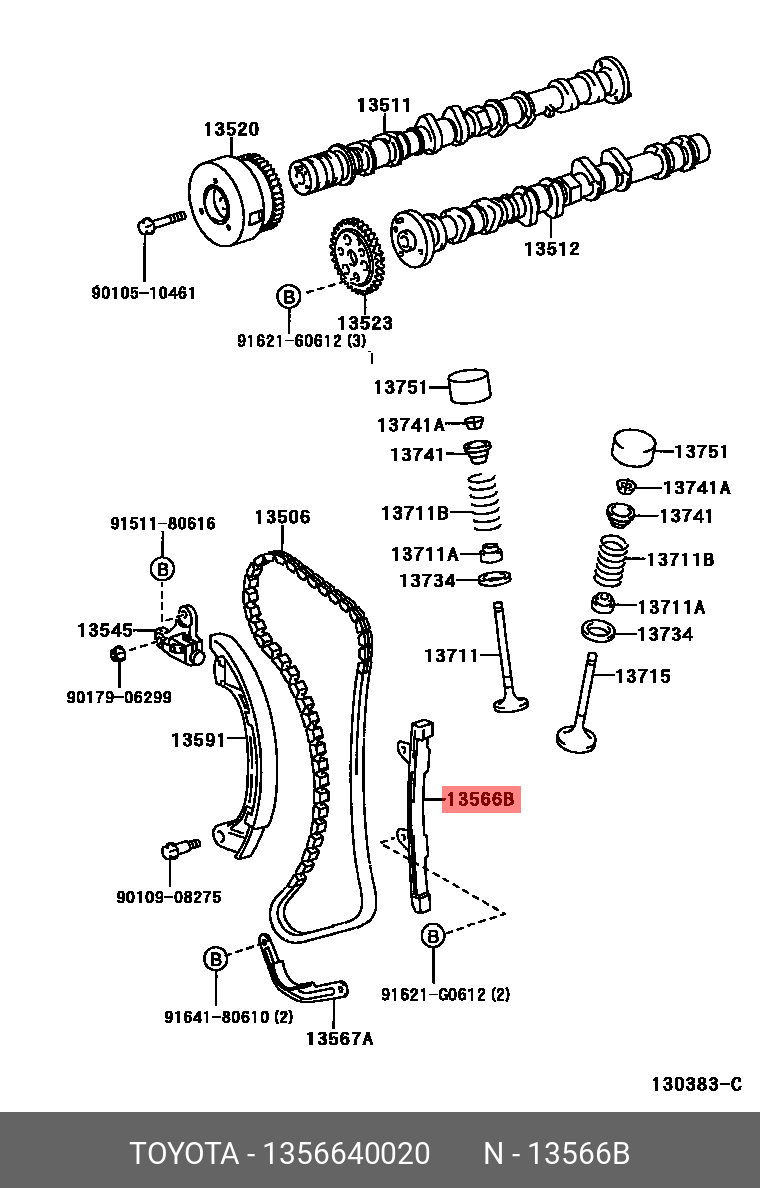 1356640020 TOYOTA НАПРАВЛЯЮЩАЯ ЦЕПИ
