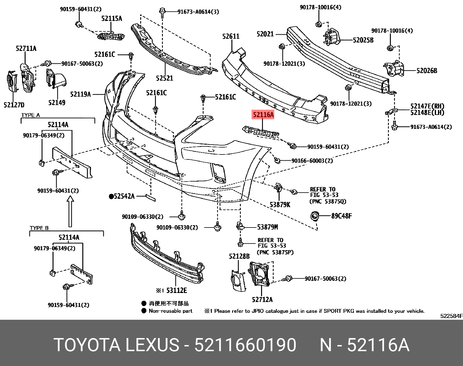 5211660190 TOYOTA КРОНШТЕЙН БАМПЕРА