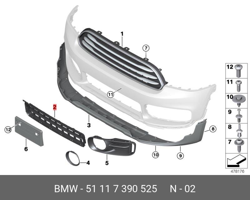 51117390525 BMW Решетка центральная