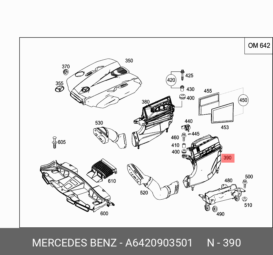 A6420903501 MERCEDES-BENZ Корпус воздушного фильтра