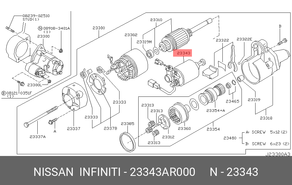 23343AR000 NISSAN Реле втягивающее стартера