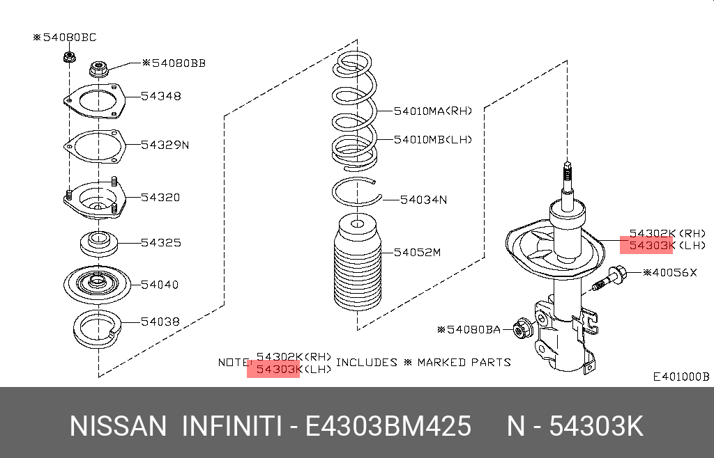 E4303BM425 NISSAN Амортизатор