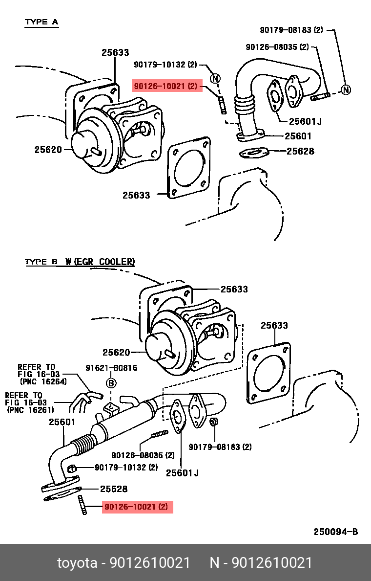 9012610021 TOYOTA Штифт