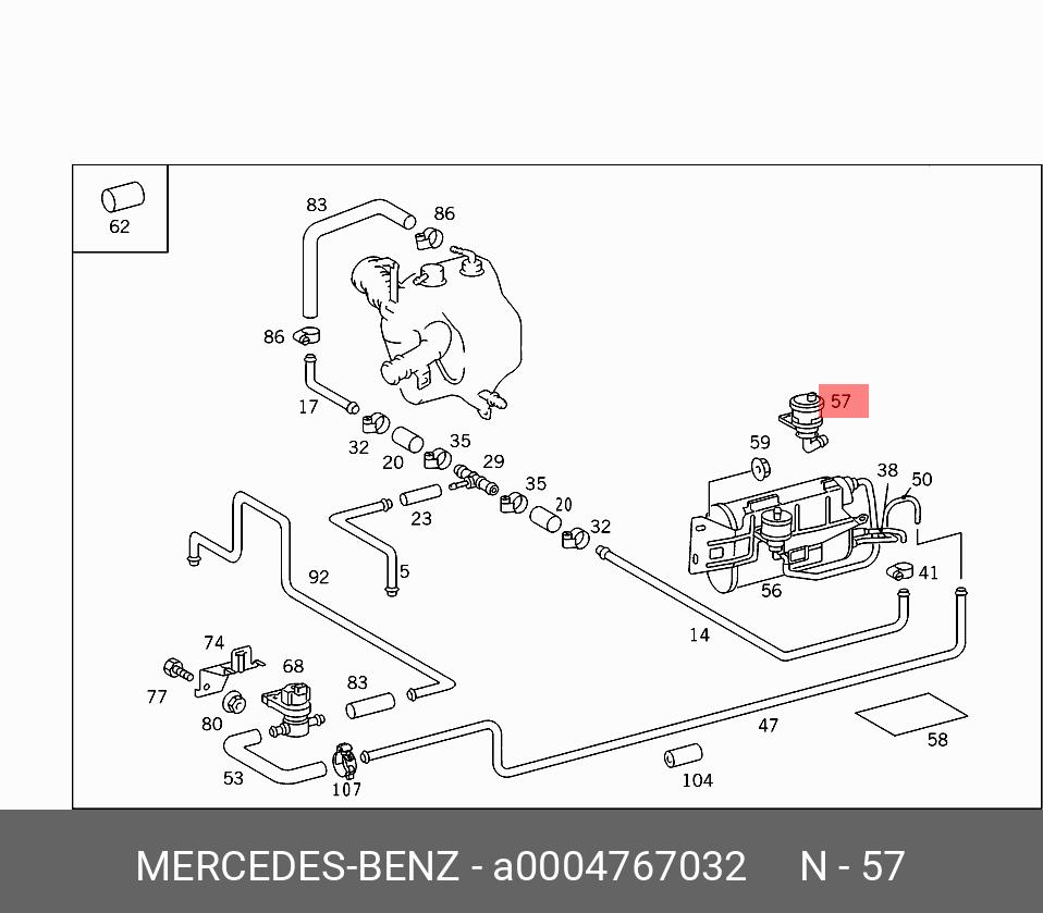 A0004767032 MERCEDES-BENZ Клапан циркуляции бака