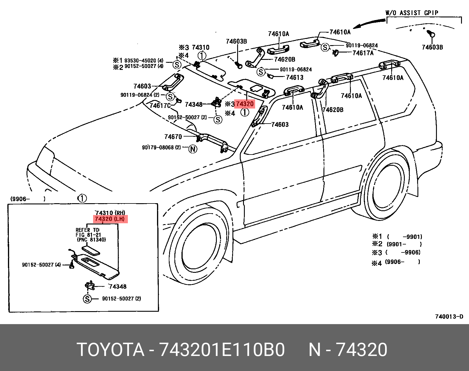 743201E110B0 TOYOTA 