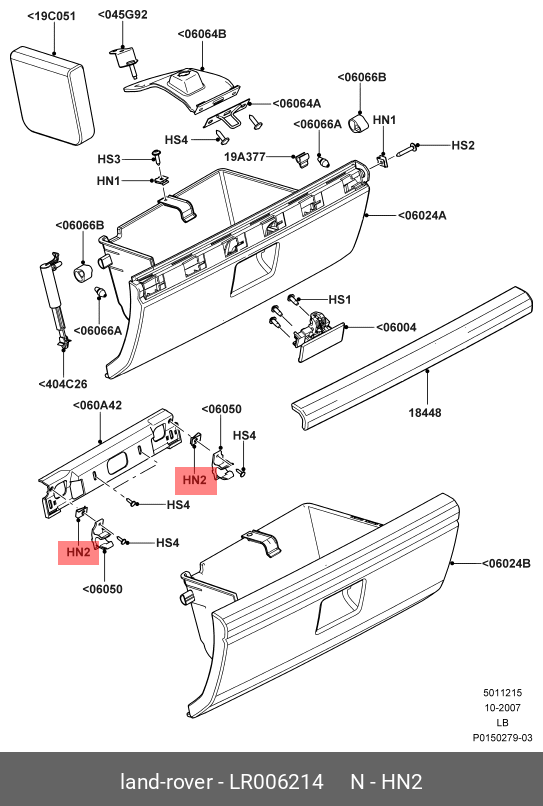 LR006214 LAND ROVER Гайка закладная