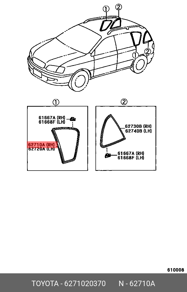6271020370 TOYOTA -