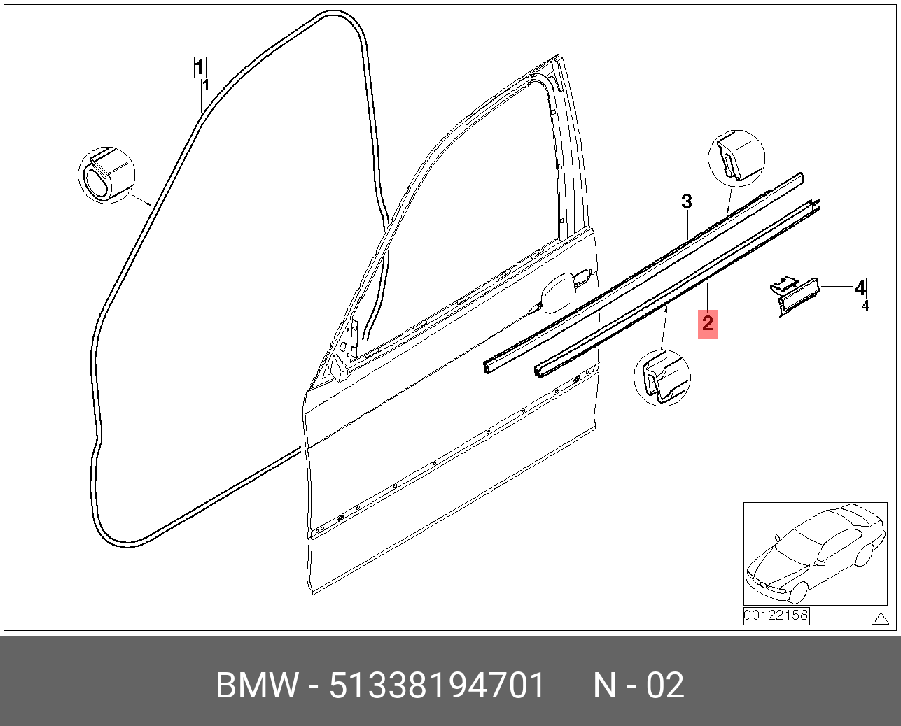 51338194701 BMW Защитный молдинг шахты Л Внутр,SCHACHTABDECKUNG INNEN LINKS  купить в интернет-магазине AvtoTO