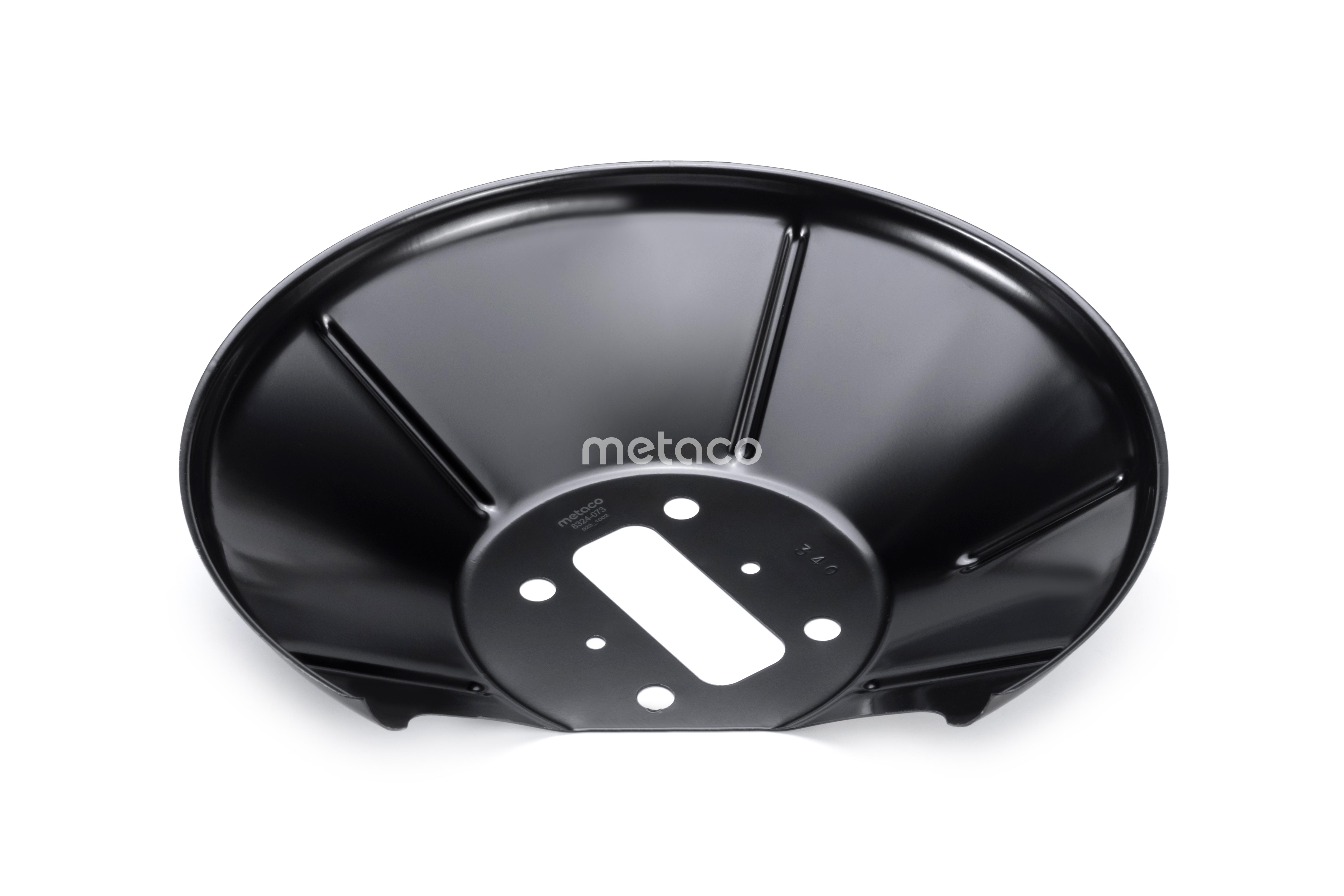 8324073 METACO Пыльник тормозного диска