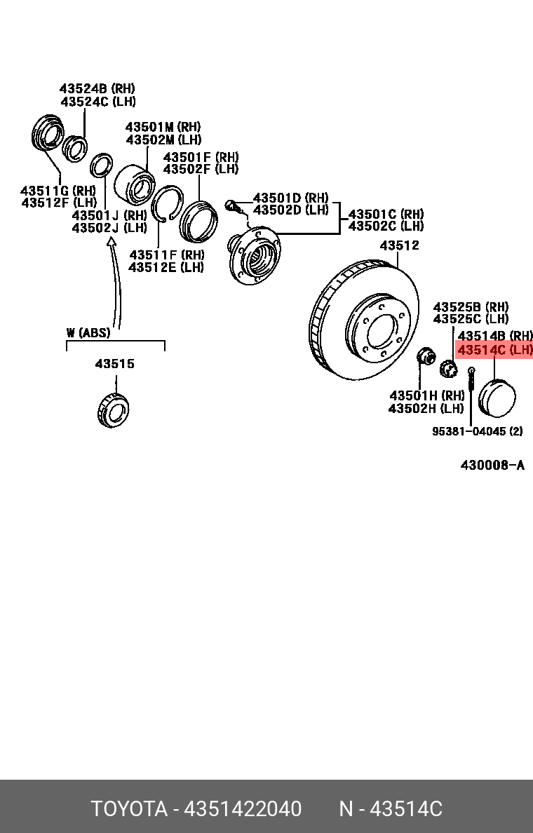 4351422040 TOYOTA КОЛПАК СТУПИЦЫ КОЛЕСА
