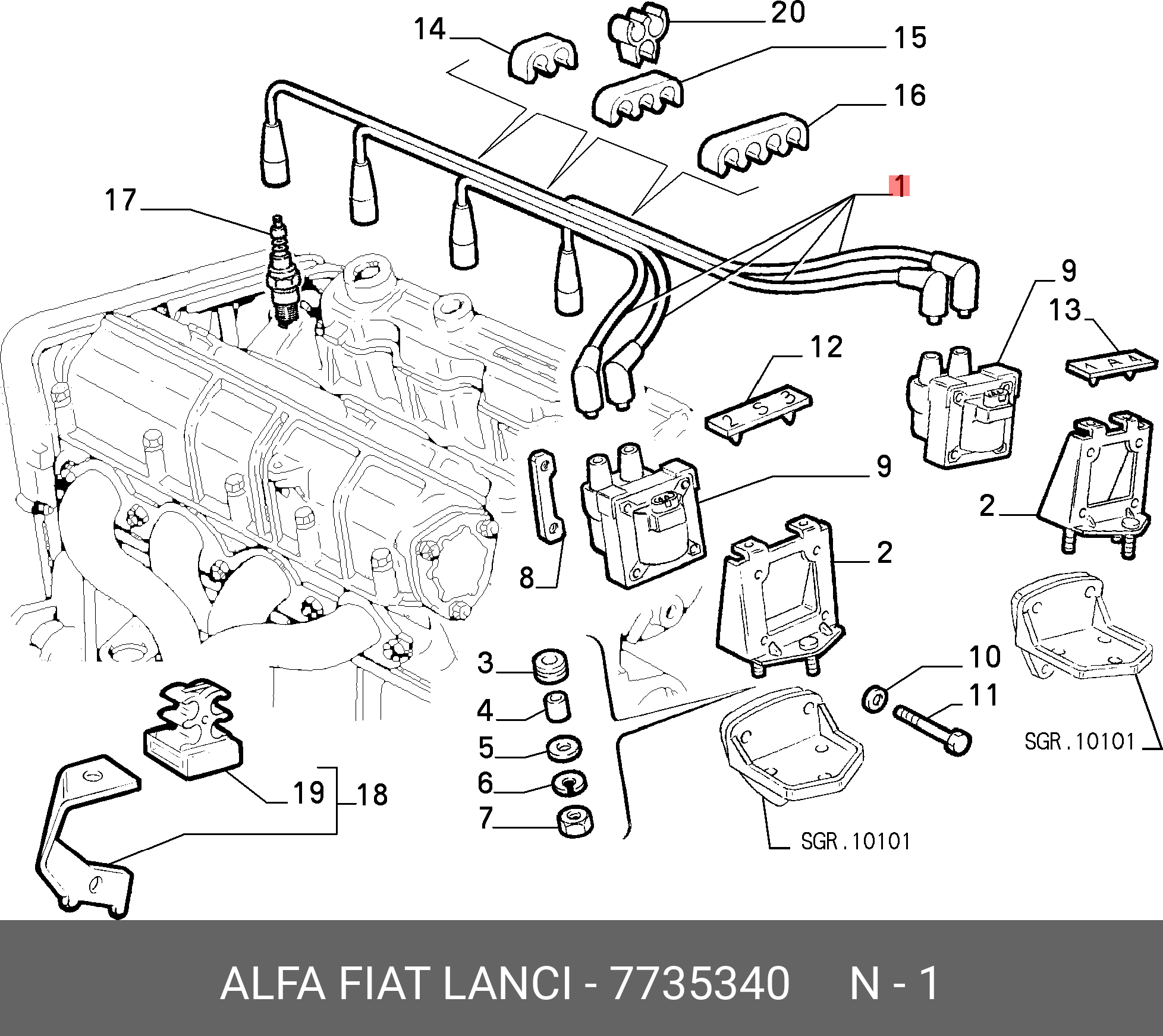7735340 FIAT/ALFA/LANCIA Комплект проводов зажигания