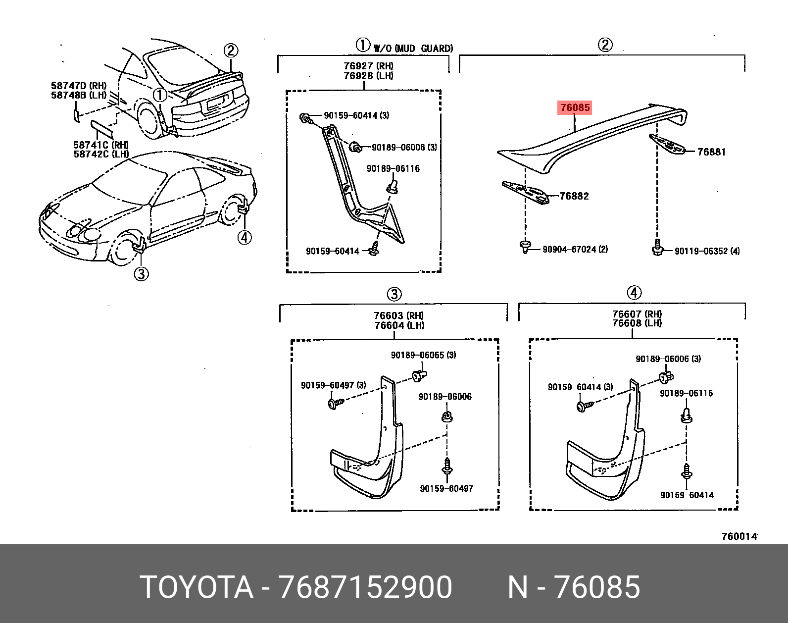 7687152900 TOYOTA СПОЙЛЕР