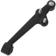 G43219D G.U.D Рычаг подвески