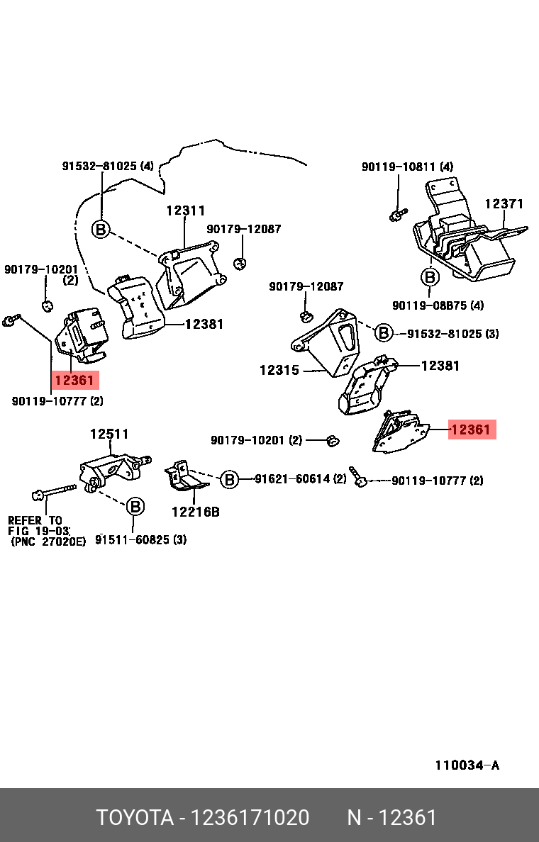 1236171020 TOYOTA 1237171020_опора двиг.перед. Toyota LiteAce 88-98