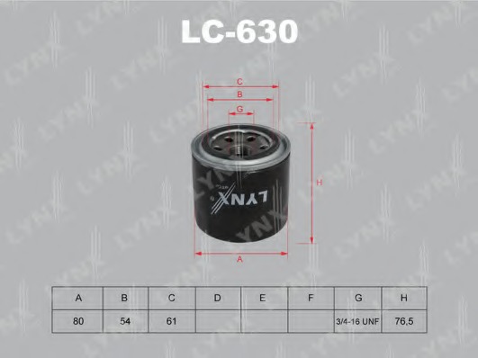 LC630 LYNX Масляный фильтр