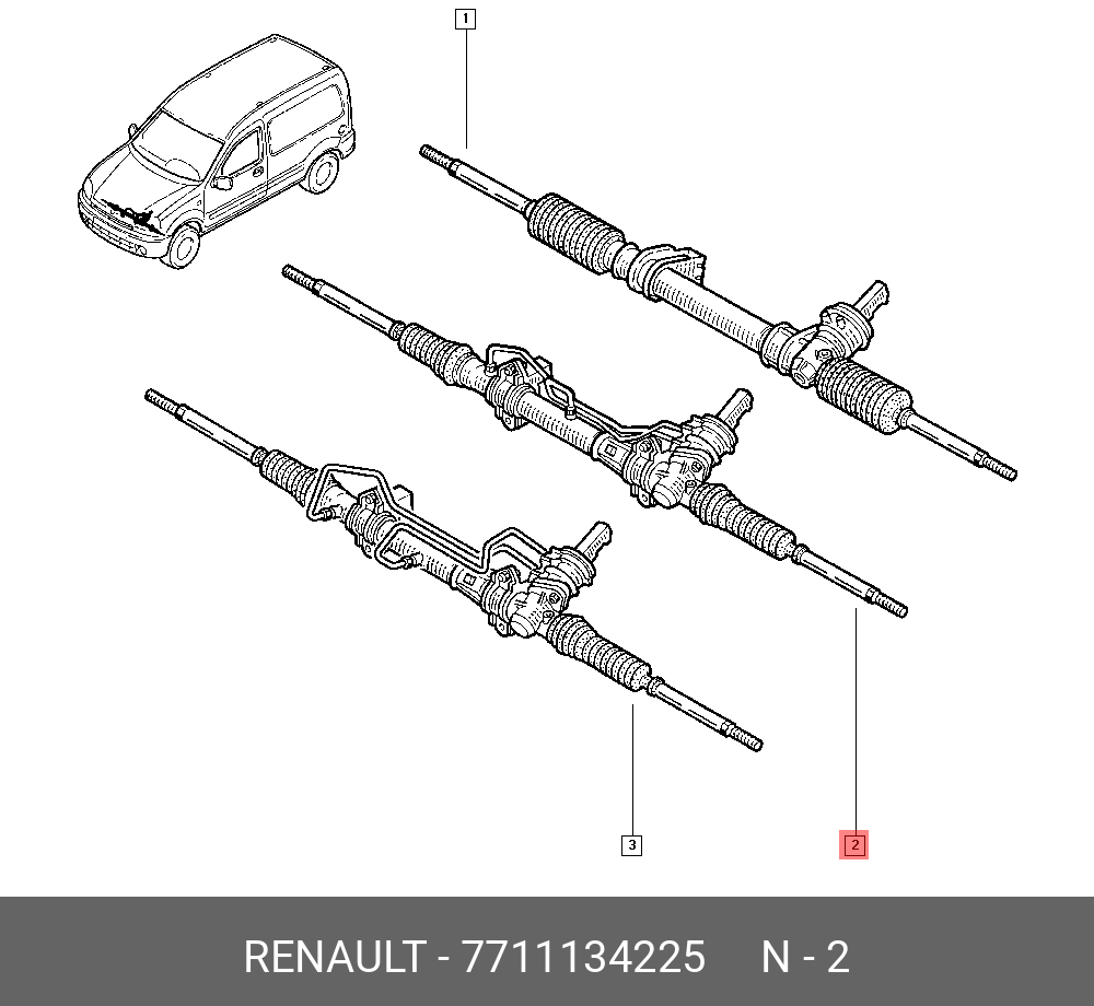 7711134225 RENAULT Рулевой механизм