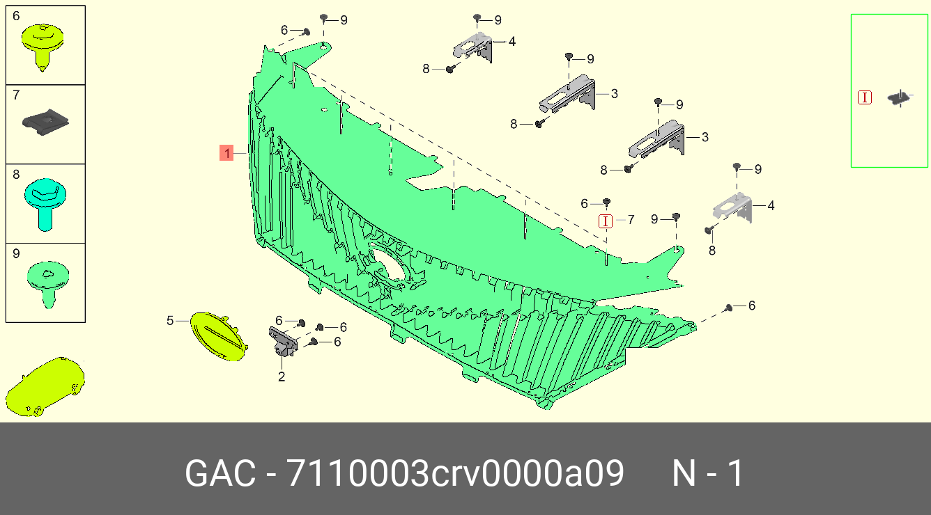 7110003CRV0000A09 GAC Деталь