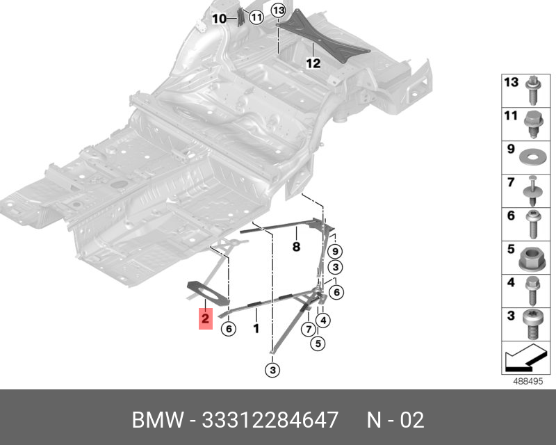 33312284647 BMW Кронштейн соединительный