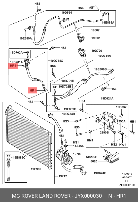 JYX000030 LAND ROVER O-RING,O-RING