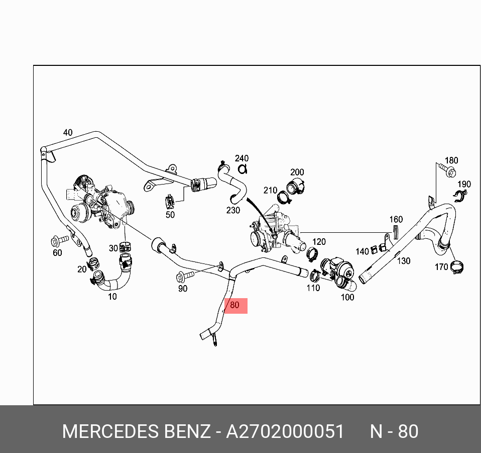 A2702000051 MERCEDES-BENZ KUEHLWASSERLTG