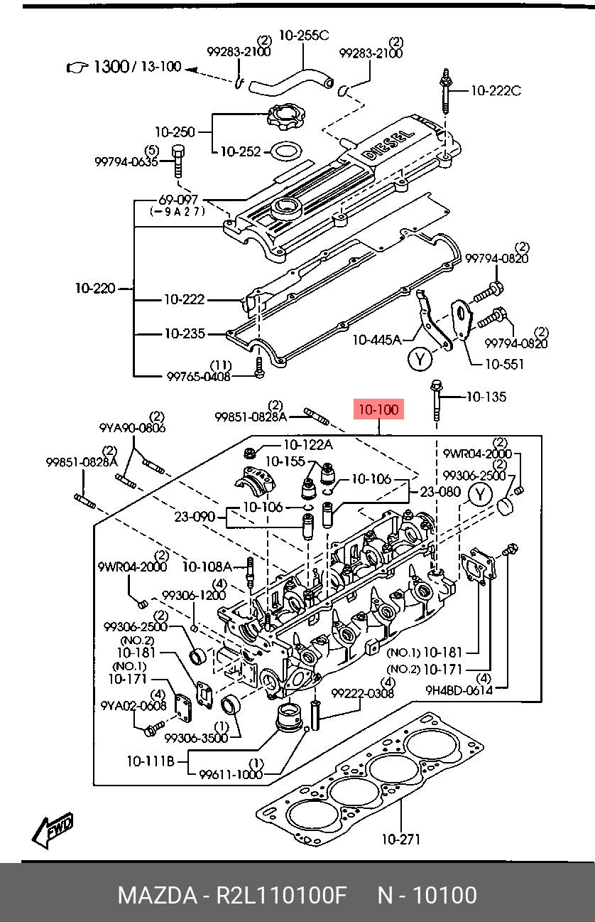 R2L110100F MAZDA Головка цилиндра