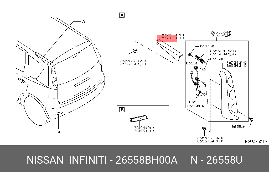 26558BH00A NISSAN НАКЛАДКА НА ФОНАРЬ